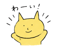 845275140