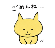 845275141