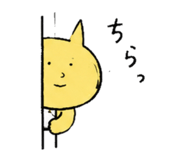 845275148