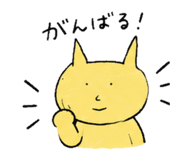 845275149
