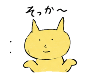 845275150