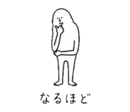 845275154