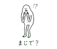 845275156