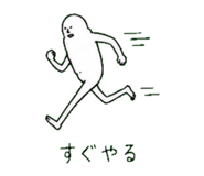 845275159