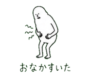 845275163