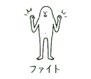 845275167