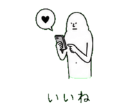 845275168