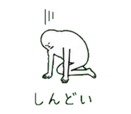 845275171