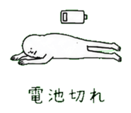 845275176