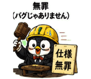 845275319