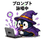 845275322