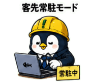 845275323