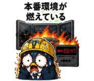 845275326