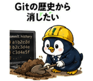 845275328