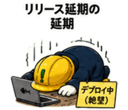 845275329