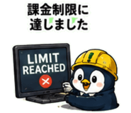 845275331