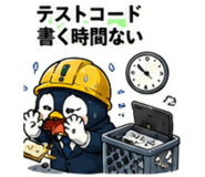 845275336