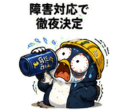 845275339