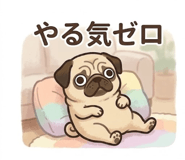 845275369