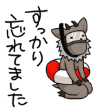 845275457