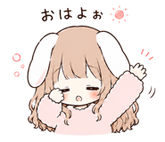 845275481