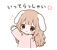 845275484