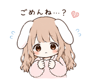 845275488