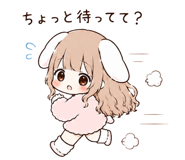 845275493