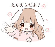 845275501