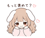 845275502