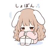 845275508