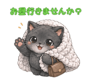 845275531