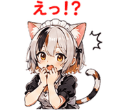 845275567