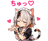 845275574