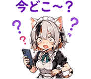 845275579