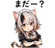 845275580