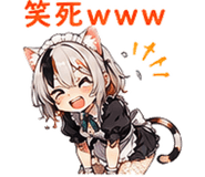 845275589