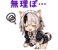 845275595