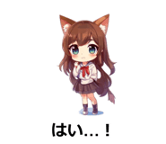 845275899