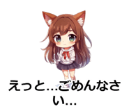 845275900