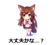 845275910