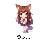 845275911