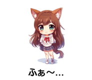 845275914