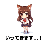 845275916