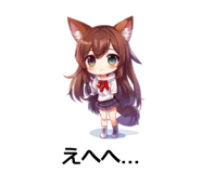 845275928