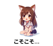 845275929