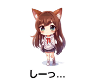 845275930