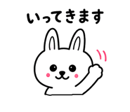 845276013