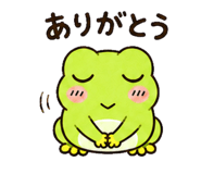 845276058