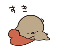 845276097